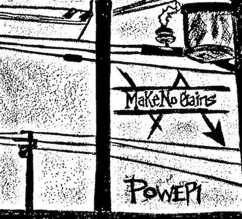 Make No Gains - Power cassette