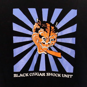 Black Cougar Shock Unit - Godzilla Tripwire shirt